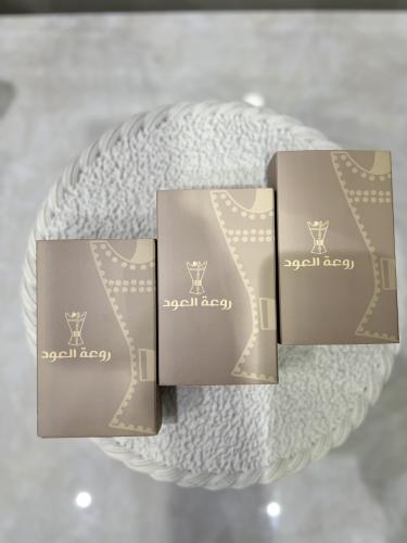 عرض أعواد المروكي