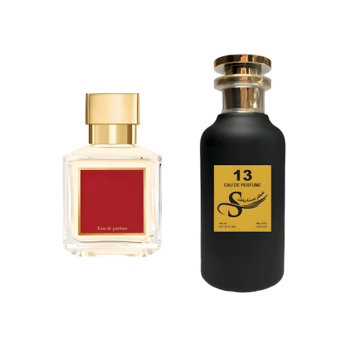 عطر 13 - بكرات