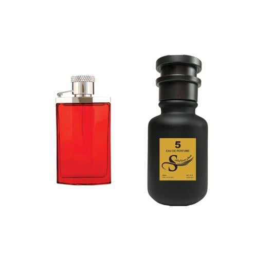 عطر 5 - ستايلك دنهل 50 ملي