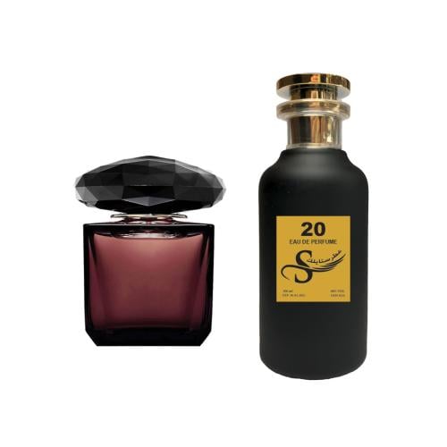 عطر 20 - ستايلك فرزاتشي