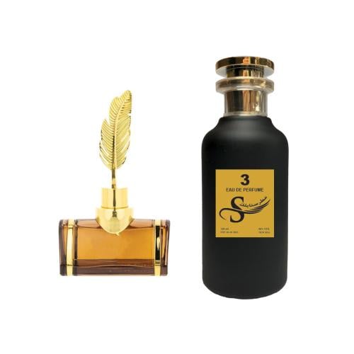 عطر 3 - ستايلك الرسالة