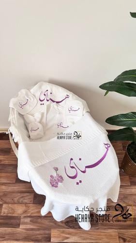 طقم مواليد مع التطريز
