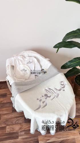 طقومات استقبال