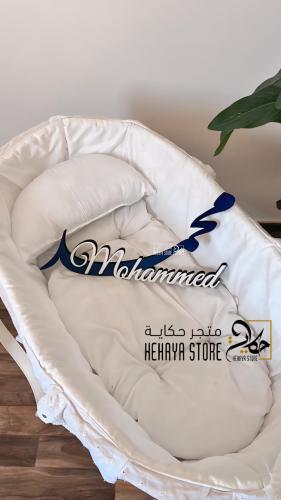 اسماء 3D