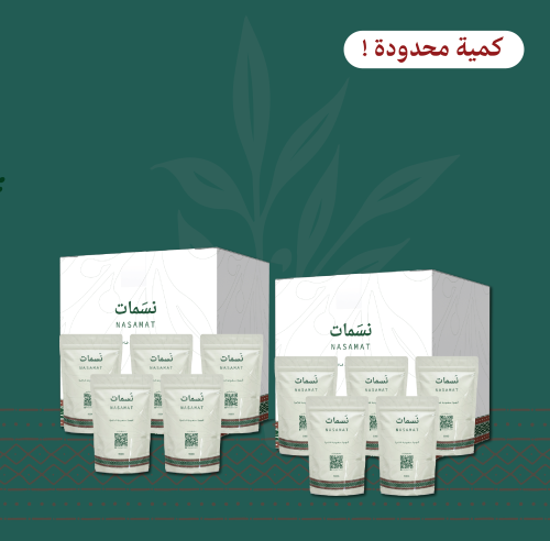 باكج 5 كيلو