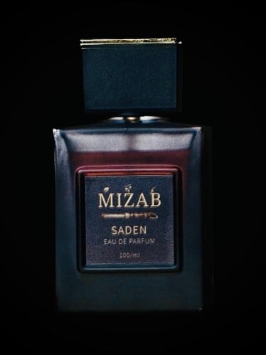 عطر السادن