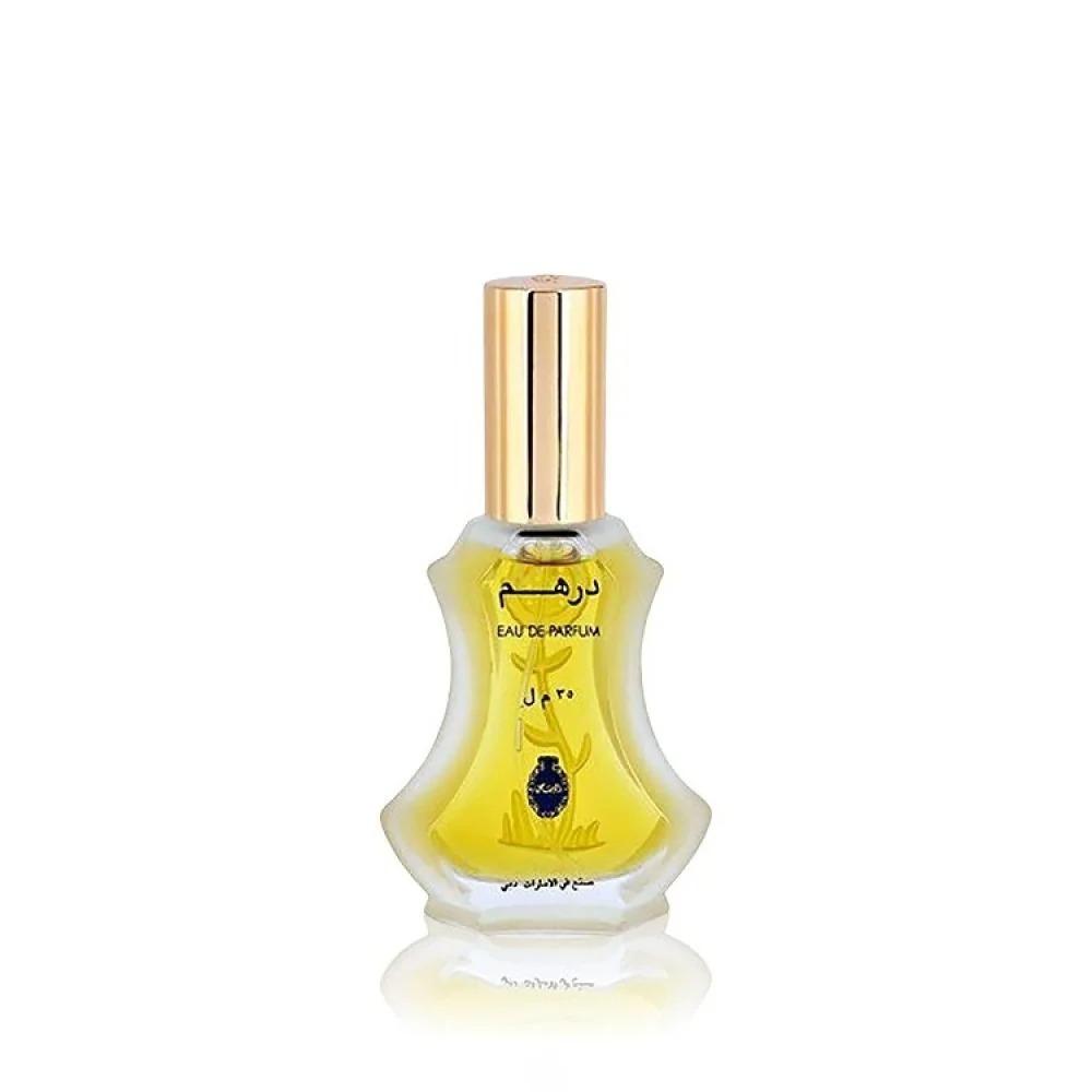 عطر درهم الرصاصي او دي بارفيوم-35مل