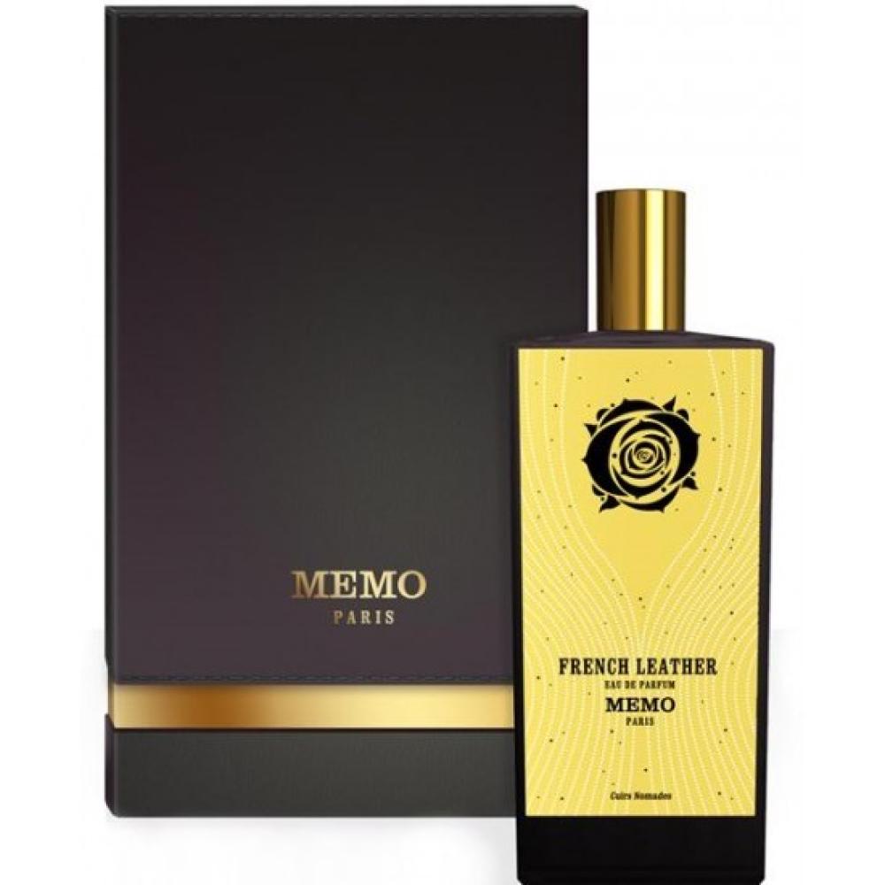 عطر ميمو فرنش ليذر او دو بارفيوم -75مل