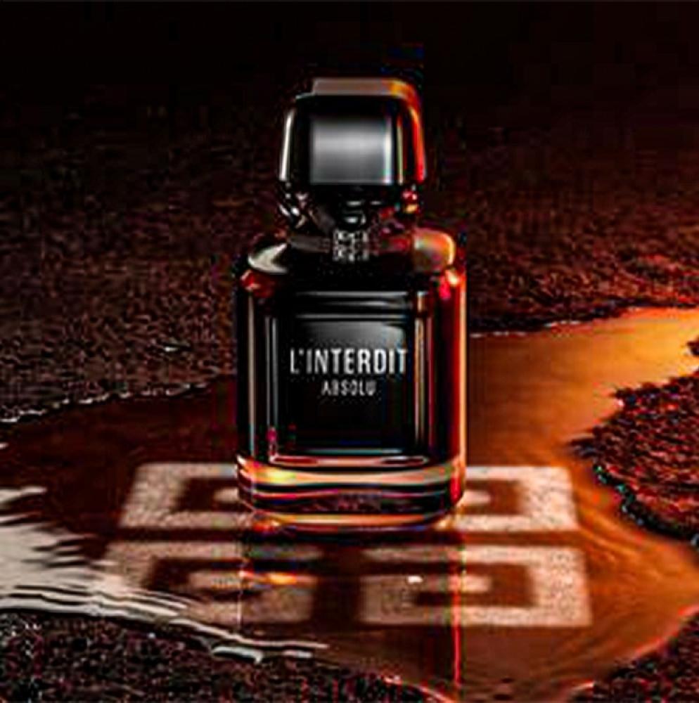 عطر جفنشي لانترديت أبسولو أو دو برفيوم إنتنس -80مل