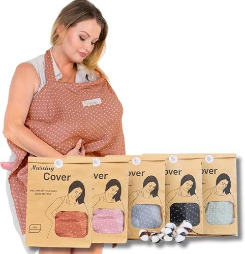 قطعة قماش للرضاعة اثناء التنقل