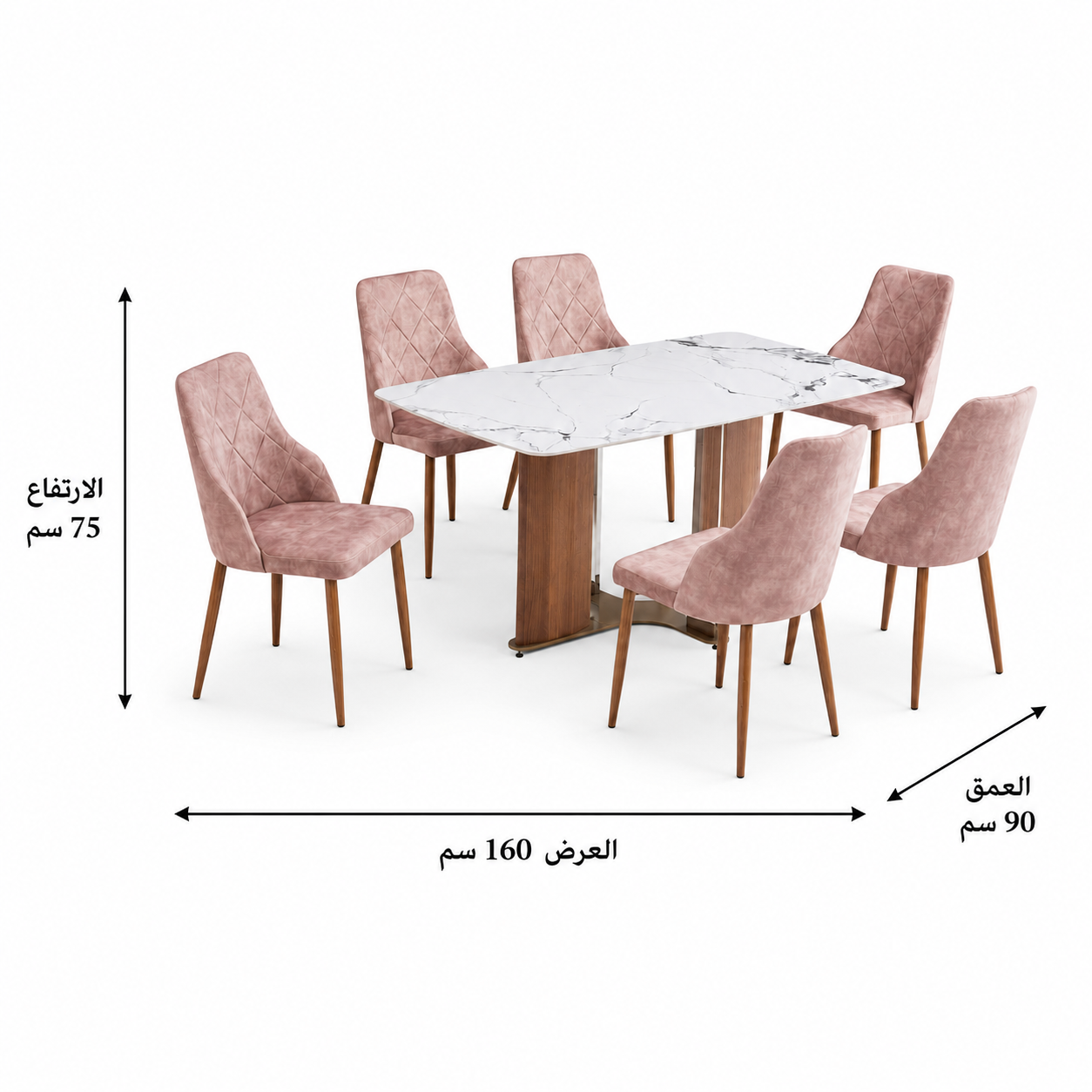 طاولة طعام رخام 6 كراسي