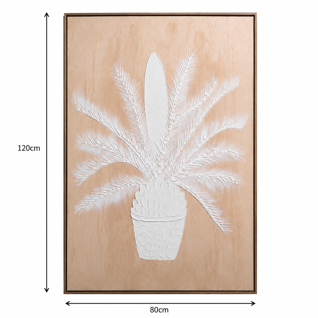 لوحة ديكور بإطار بيج مقاس 120 × 80 سم