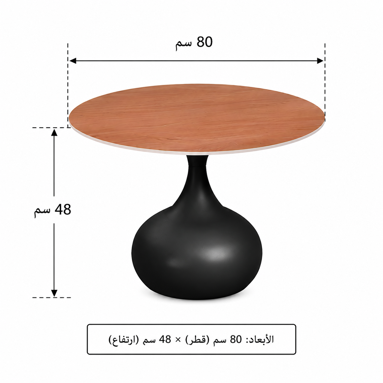 طقم شاي سيراميك دائري بني فاتح 6+1