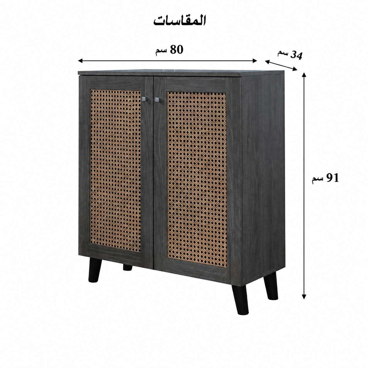 وحدة أحذية ماليزية ببابين باللون الرمادي