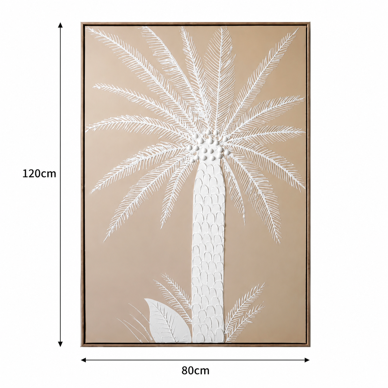 لوحة فنية بإطار بيج مقاس 120 × 80 سم