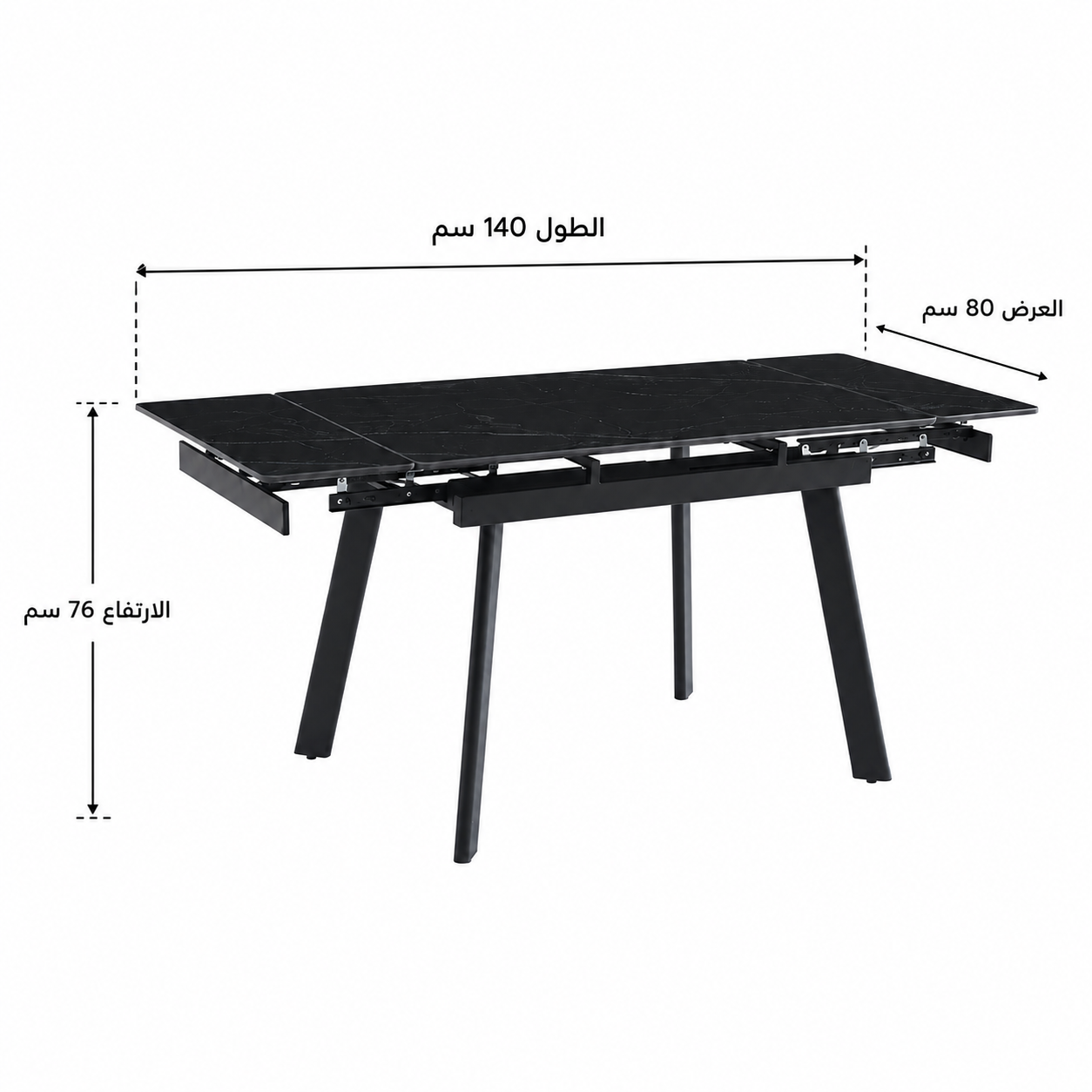 طاولة طعام قابلة للتمديد مقاس 90 + 25 + 25 × 80 سم باللون الأسود