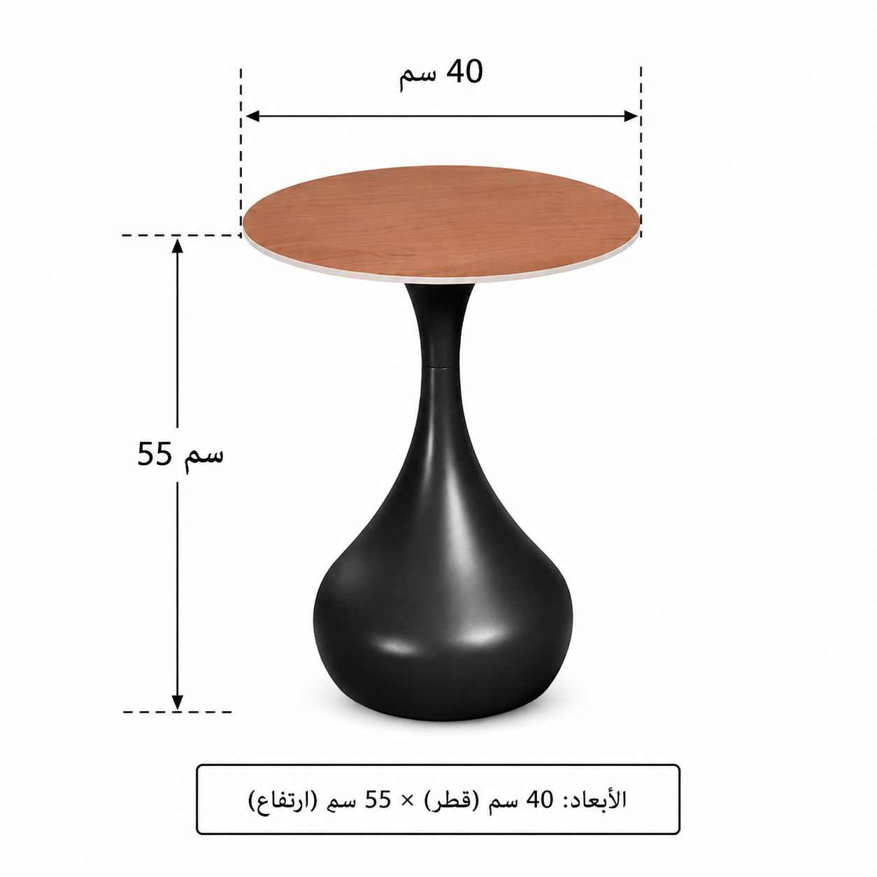 طقم شاي سيراميك دائري بني فاتح 6+1