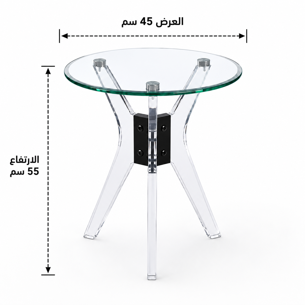 طاولة خدمة مفردة زجاجية أسود