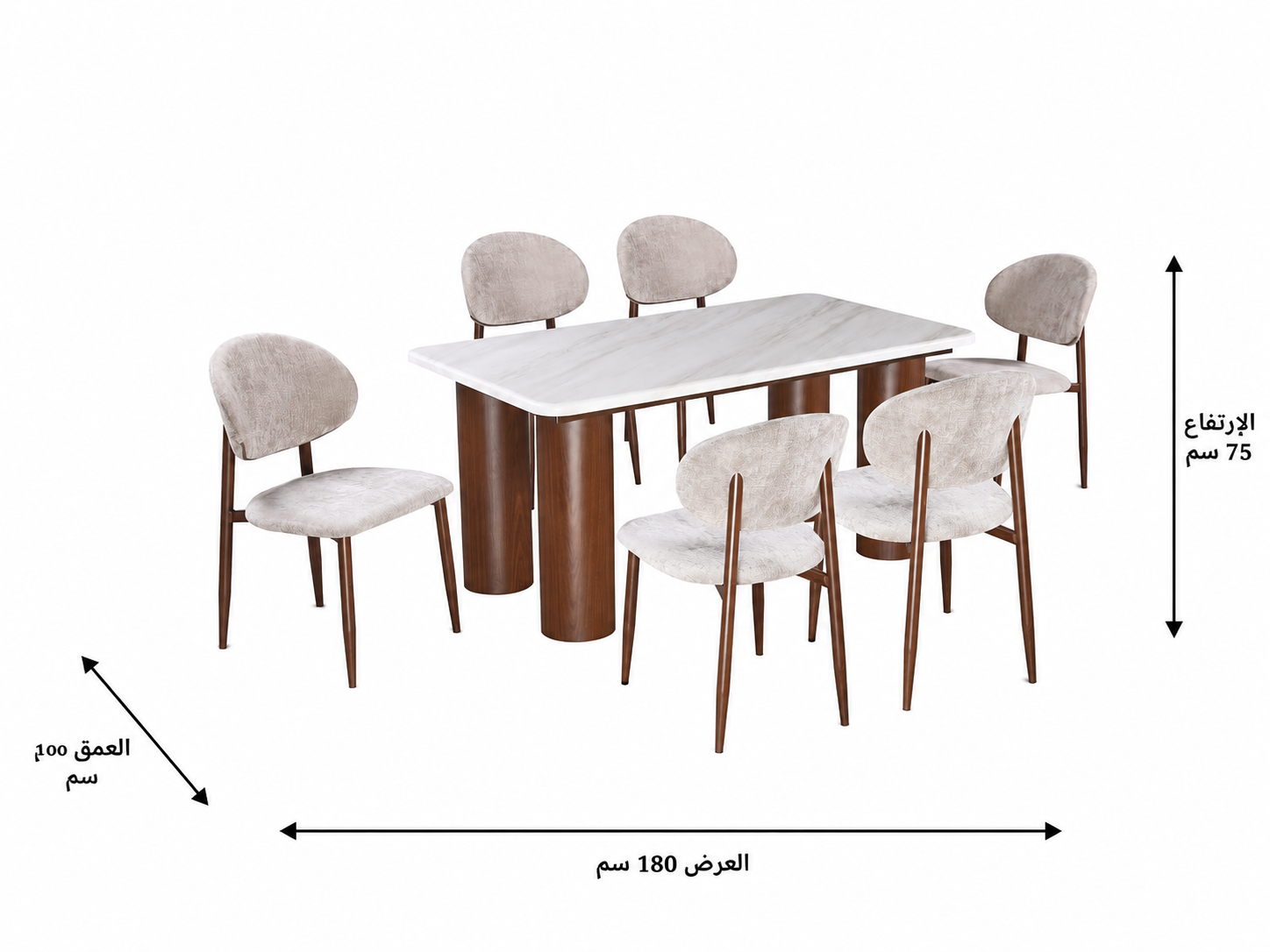 طاولة طعام رخام 6 كراسي