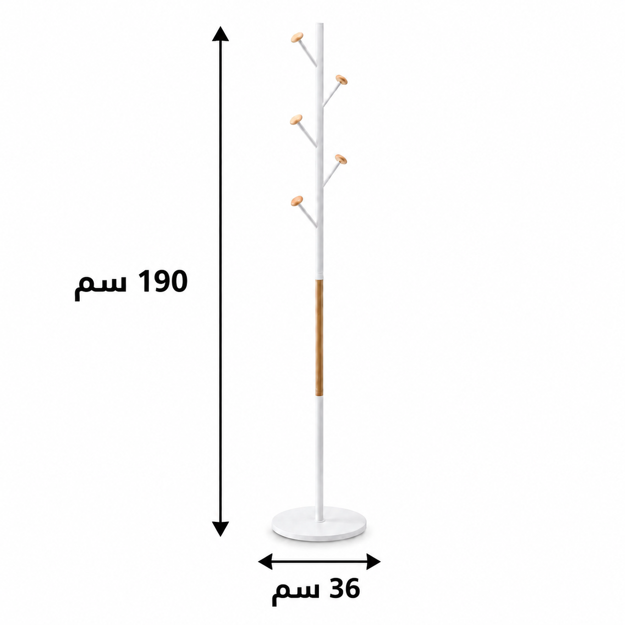 علاقة ملابس باللون الأبيض والبيجمقاس 190× 36 سم