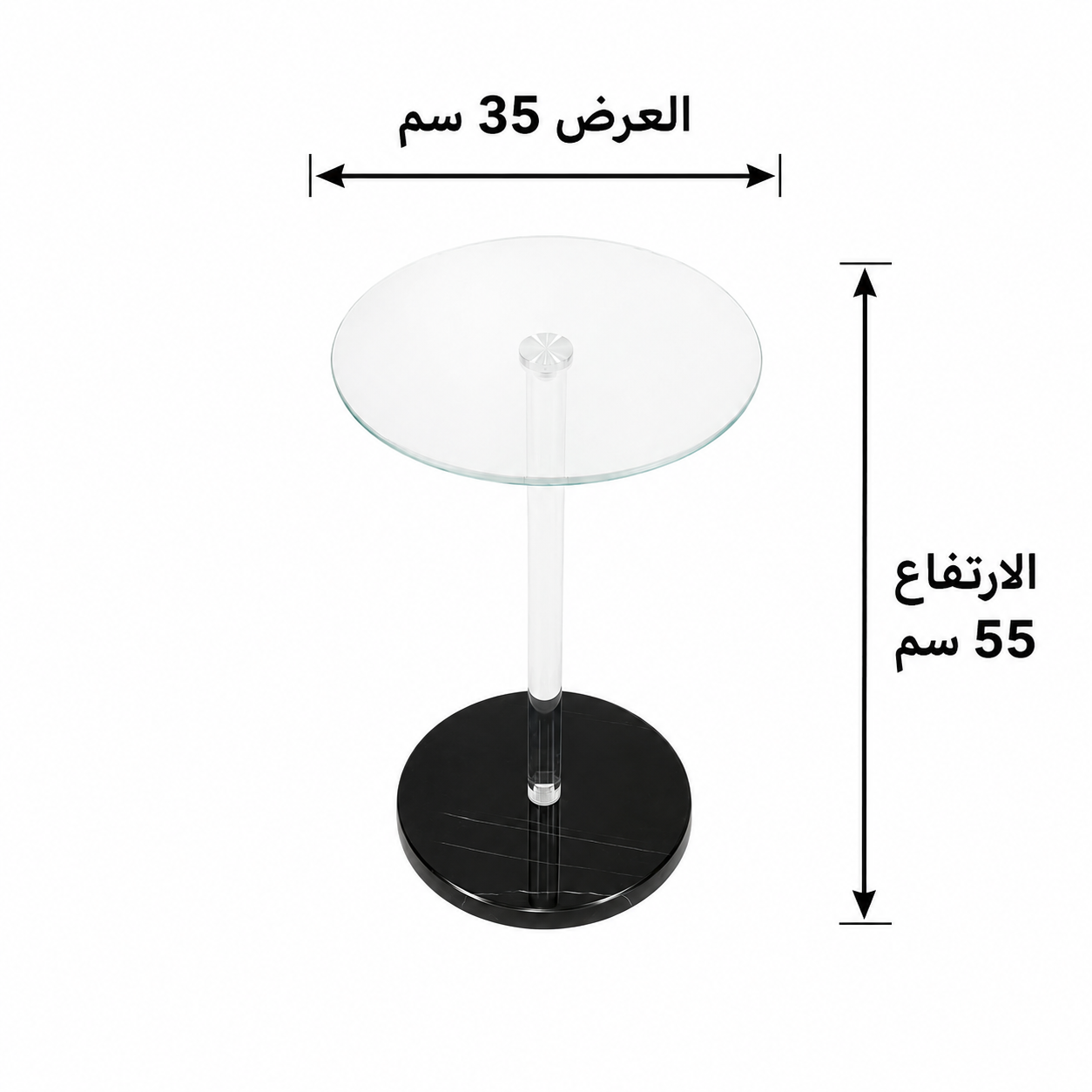 طاولة خدمة مفردة أسود