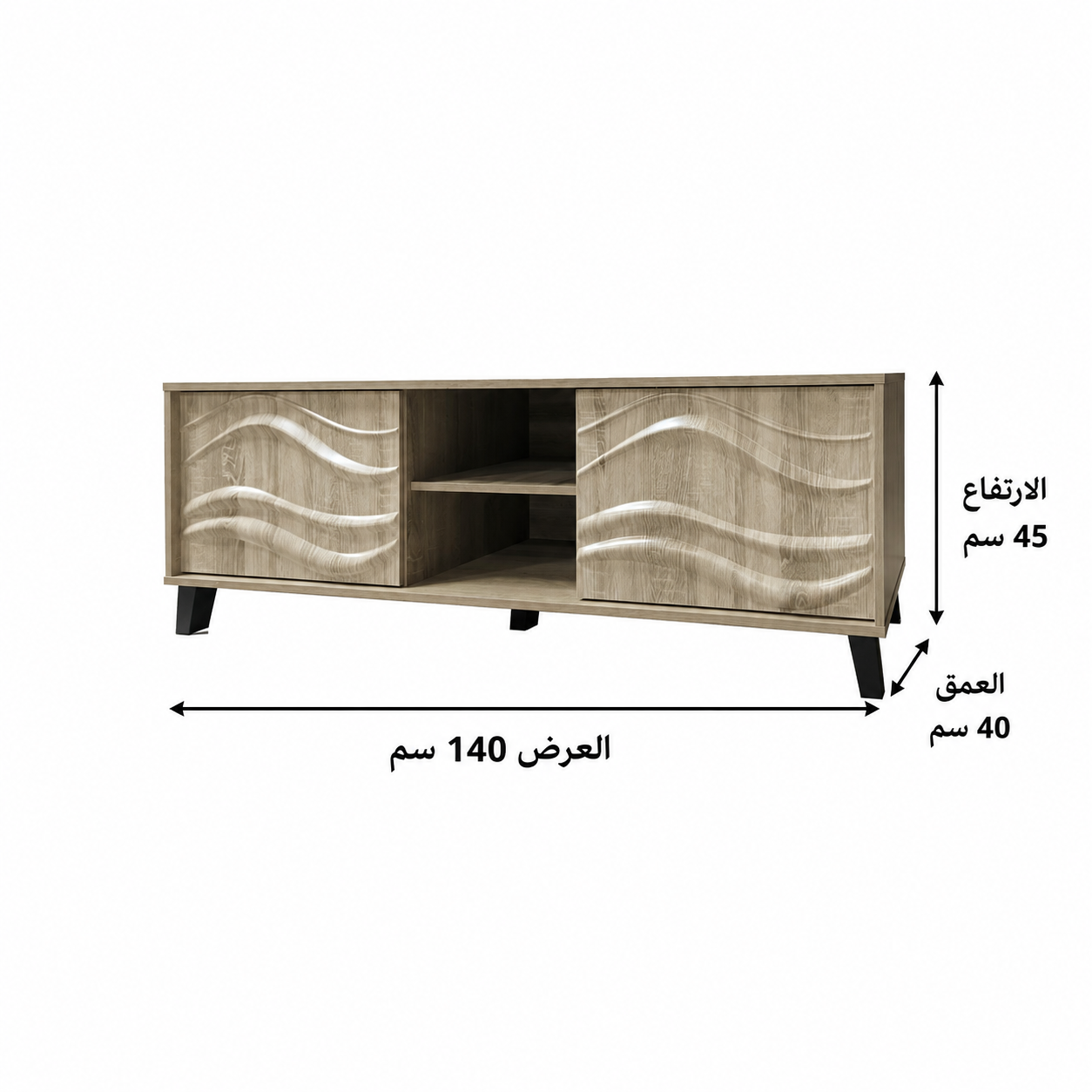 وحدة تلفاز ماليزية 140 سم باللون الخشبي