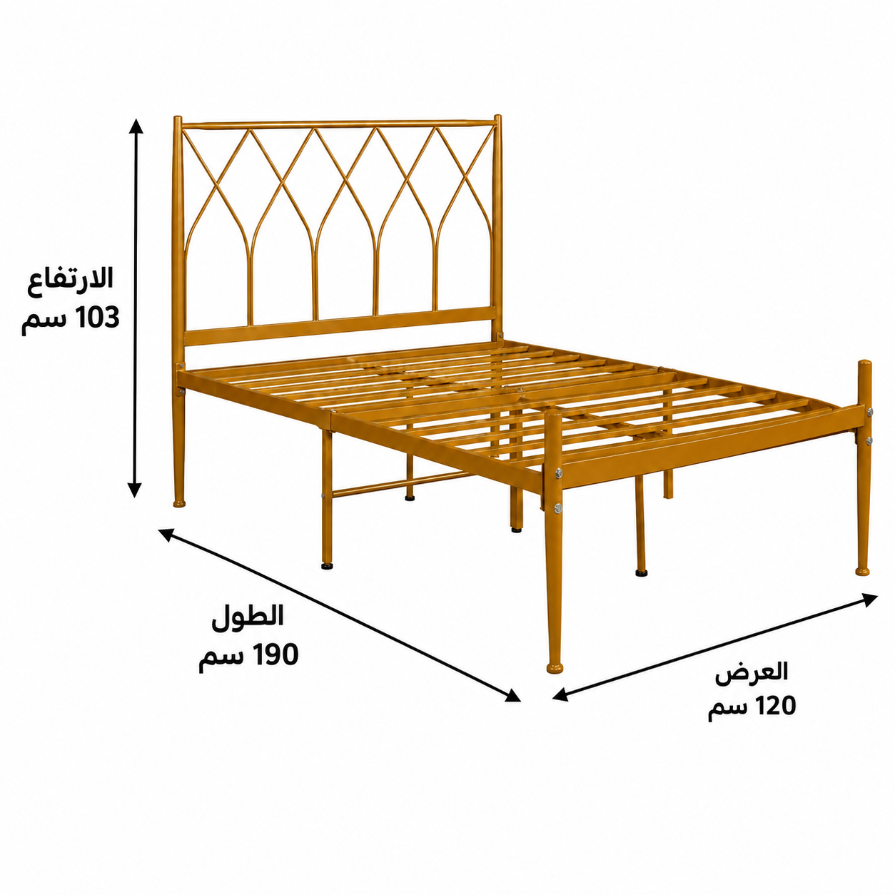 سرير باللون الذهبي مقاس ١٢٠ × ١٩٠ سم