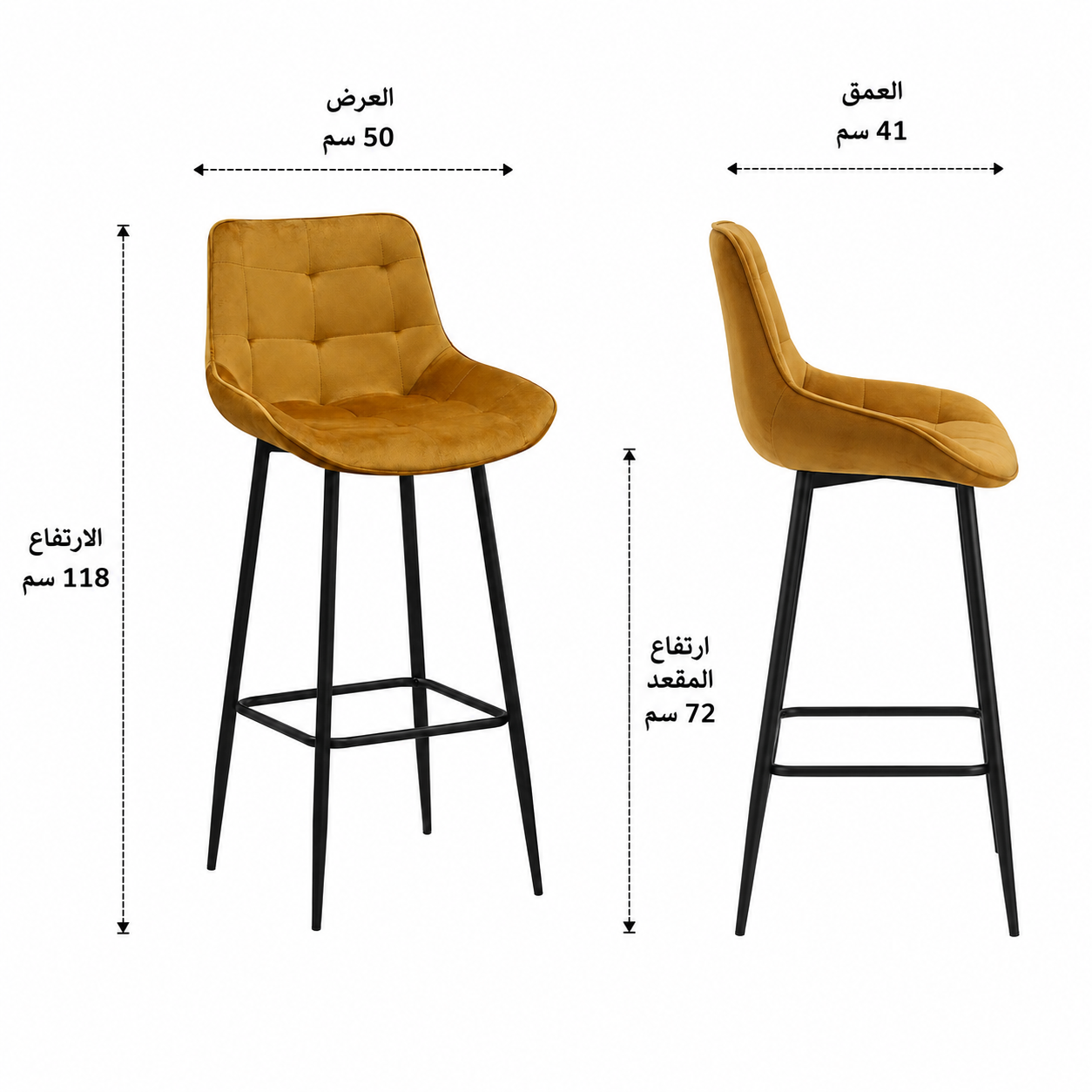 كرسي مرتفع بستم جلد باللون الأزرق