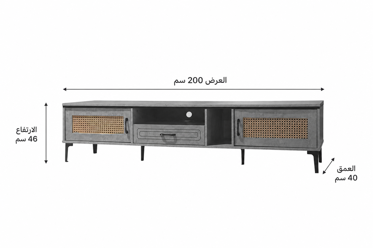 وحدة تلفاز ماليزية 200 سم باللون الرمادي