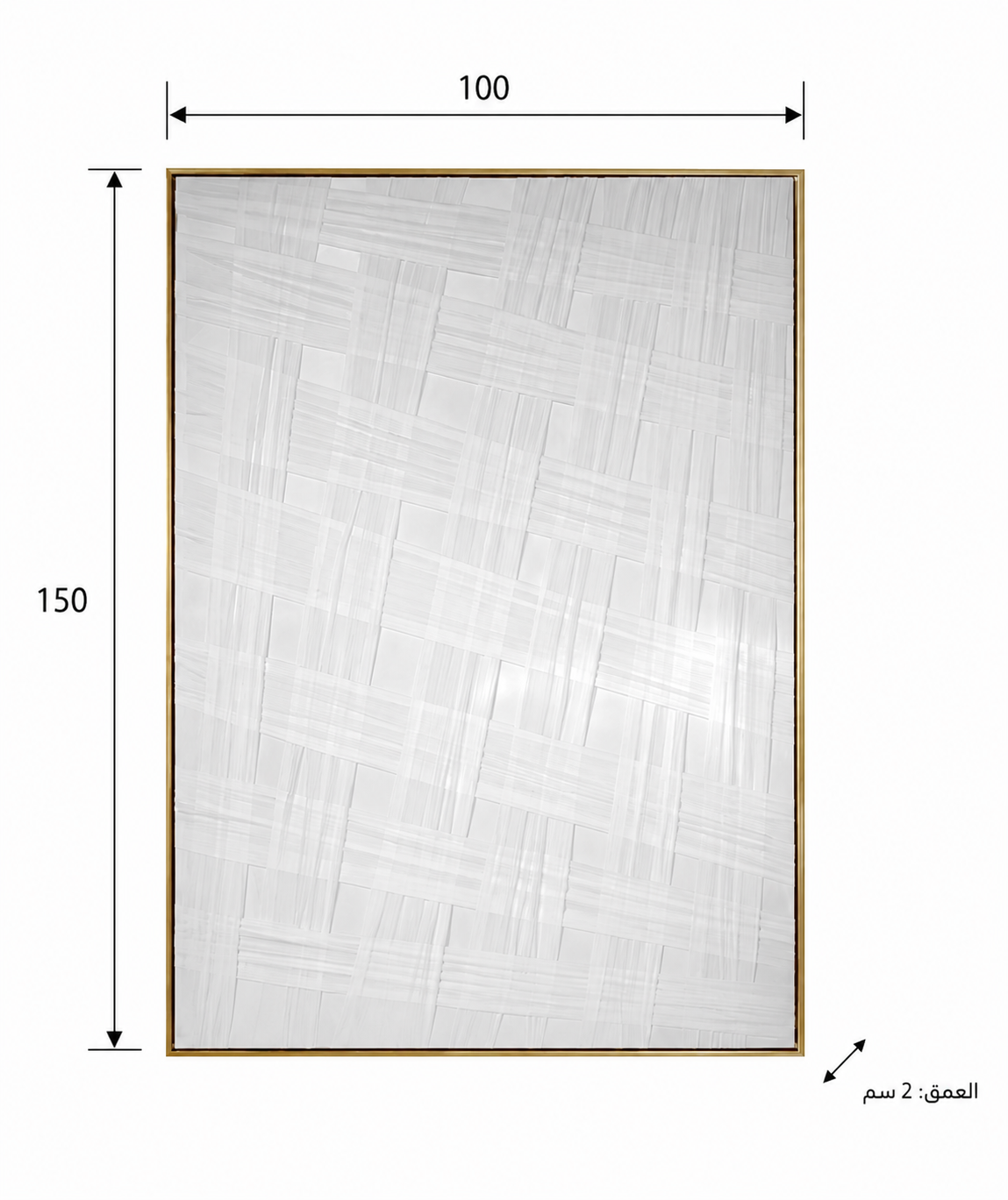 لوحة حائط كبيرة بإطار ذهبي مقاس 150 × 100 سم