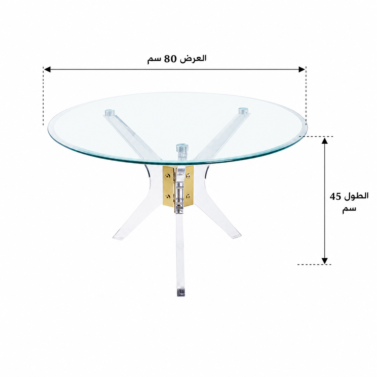 طاولة شاي أكريليك زجاج ذهبية