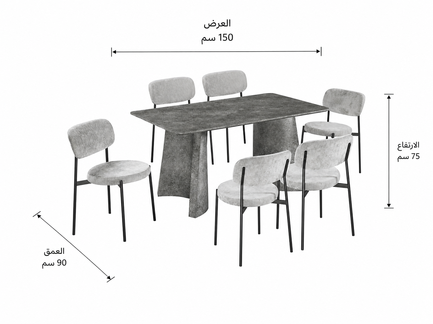 طاولة طعام خشب 6 كراسي