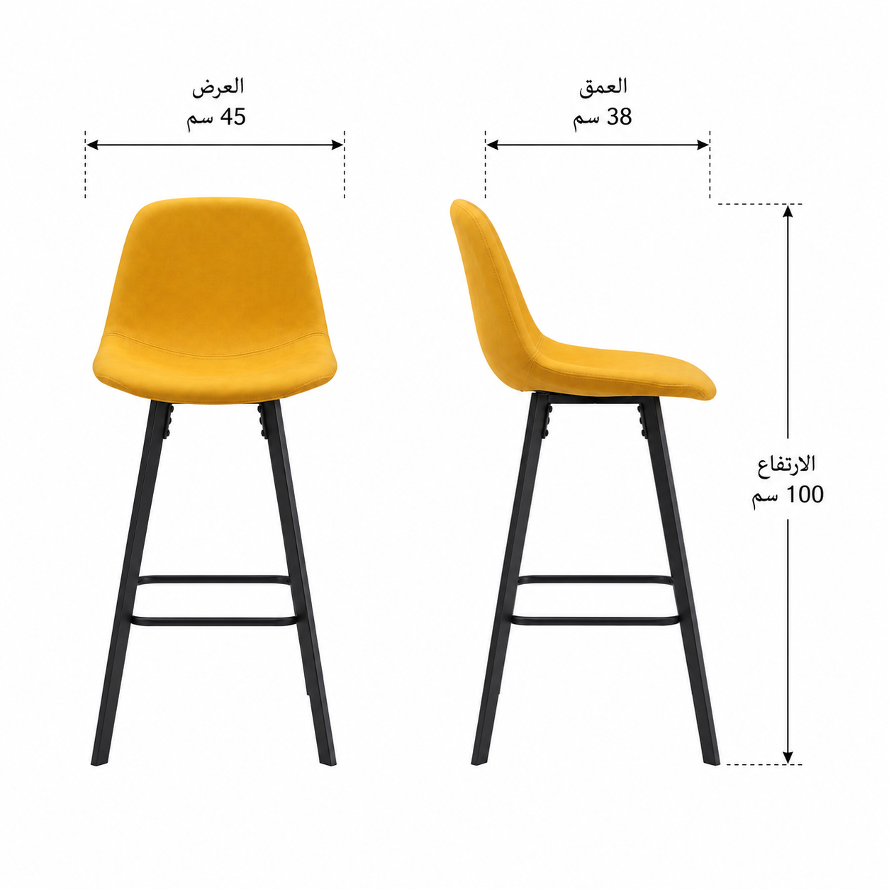 كرسي بستم جلد باللون الأزرق