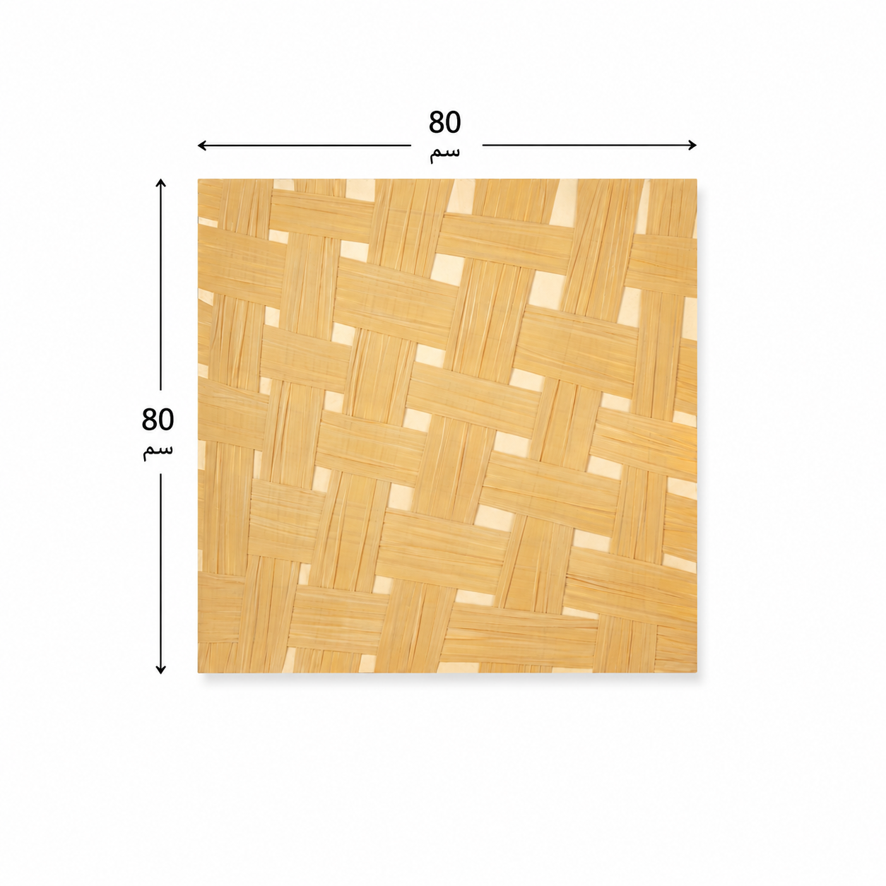 لوحة فنية مربعة بدون إطار مقاس 80 × 80 سم