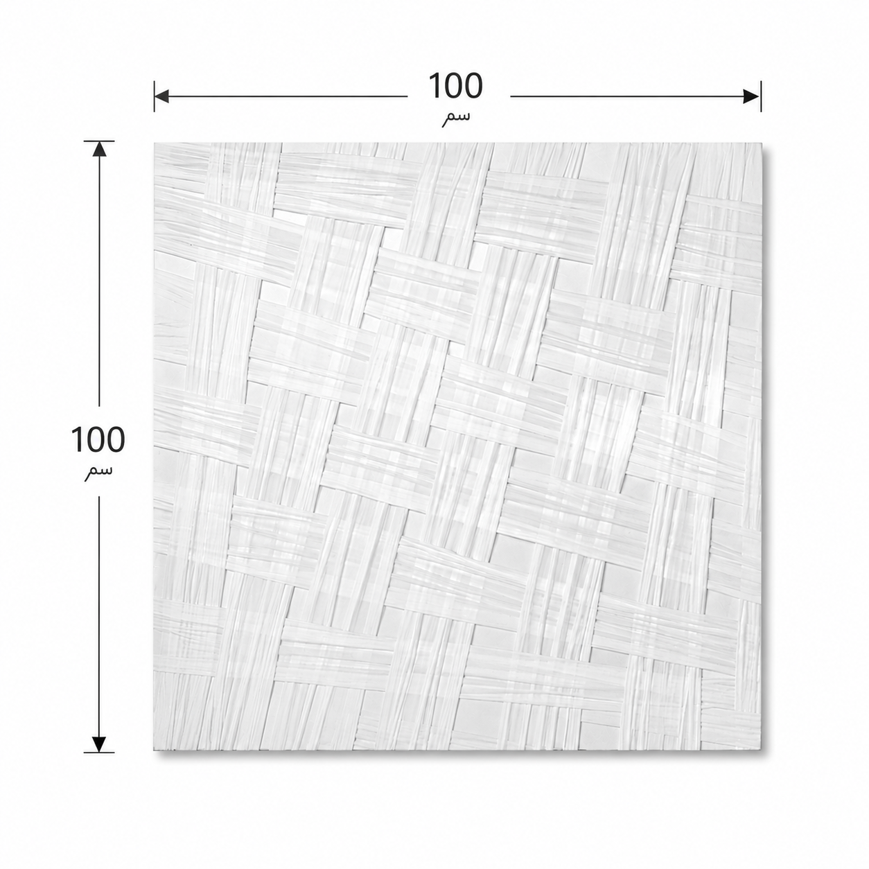 لوحة حائط مربعة بدون إطار مقاس 100 × 100 سم