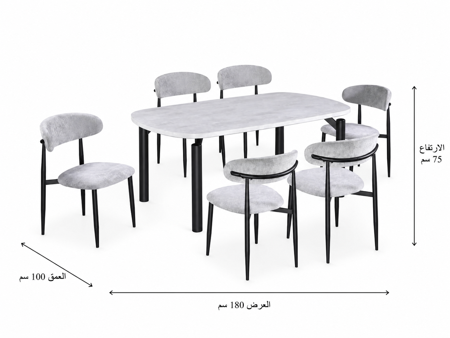 طاولة طعام رخام 6 كراسي