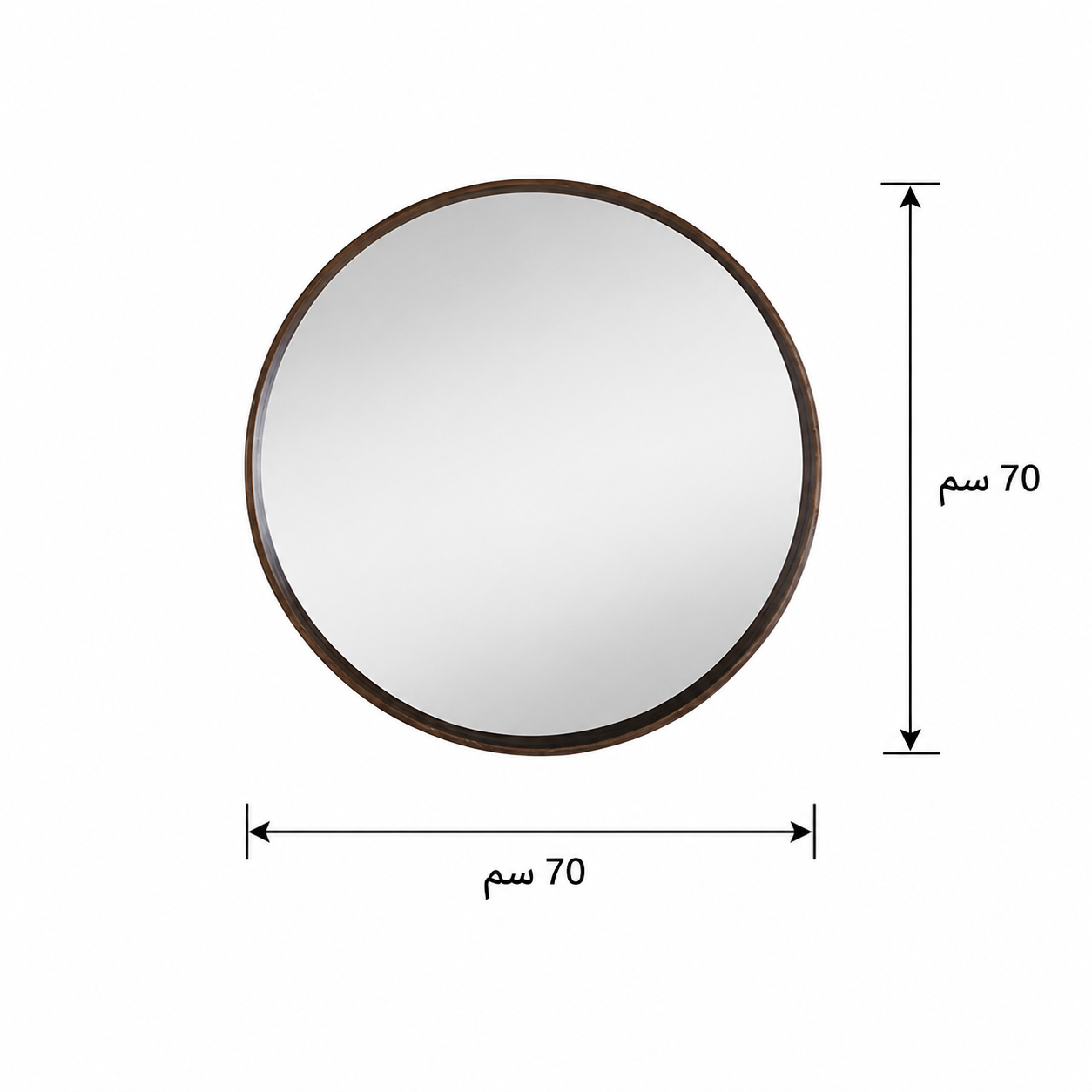 مراية حائط بأطار بنى مقاس 70 × 70 سم