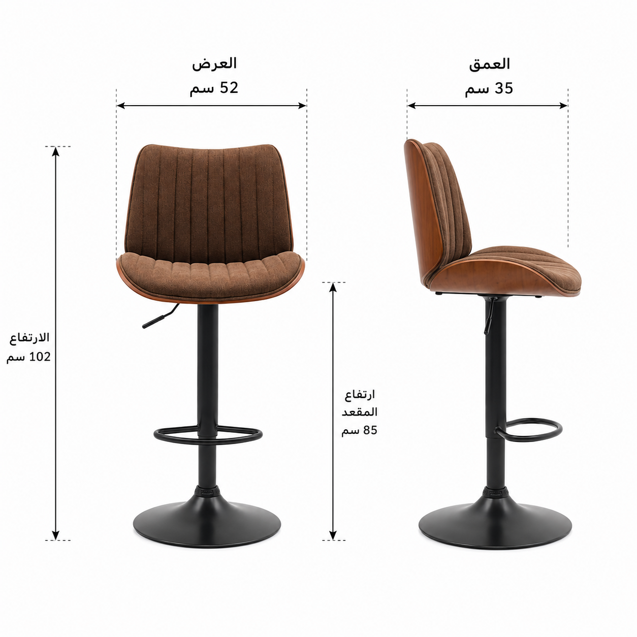 كرسي بستم مخمل باللون البني