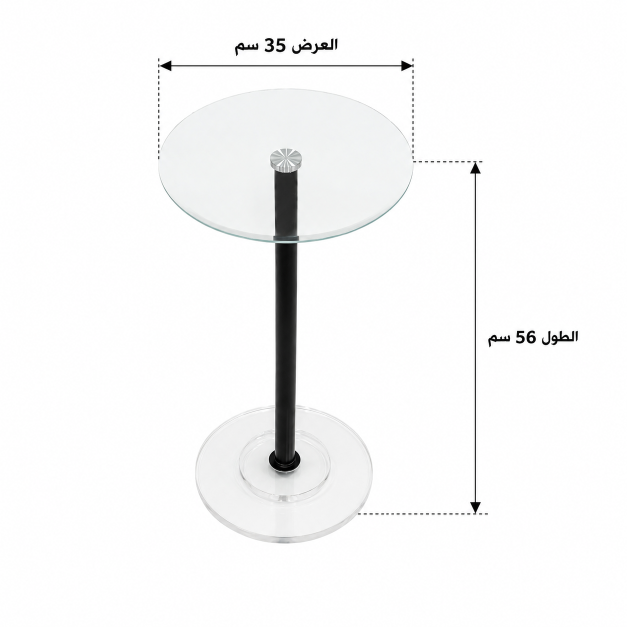 طاولة خدمة مفردة أسود