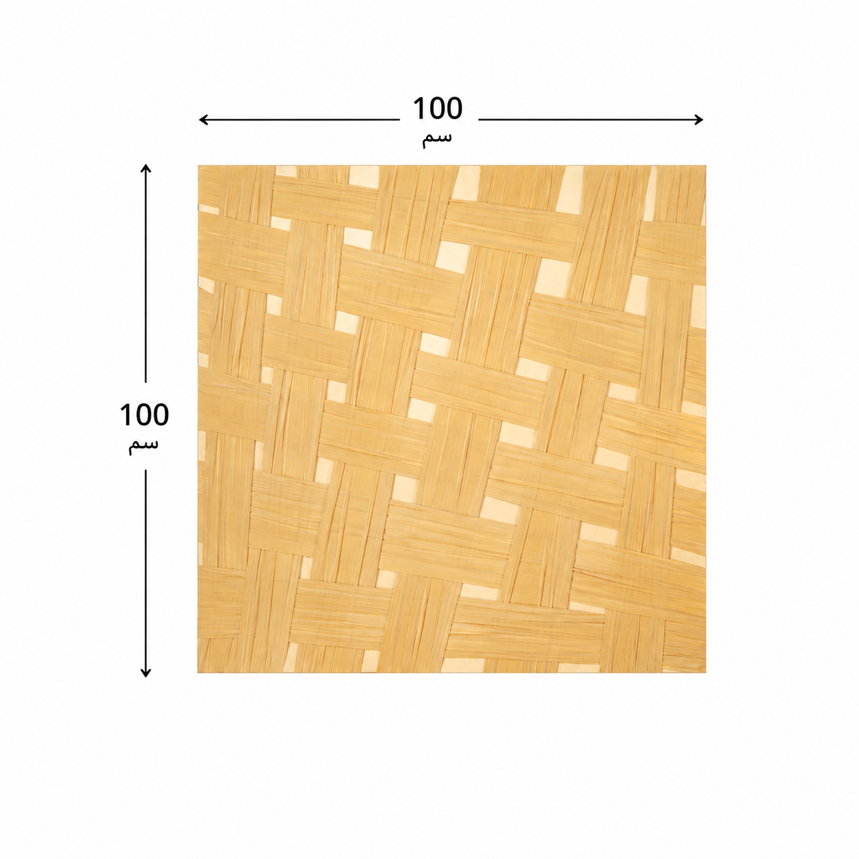 لوحة ديكور مربعة بدون إطار مقاس 100 × 100 سم