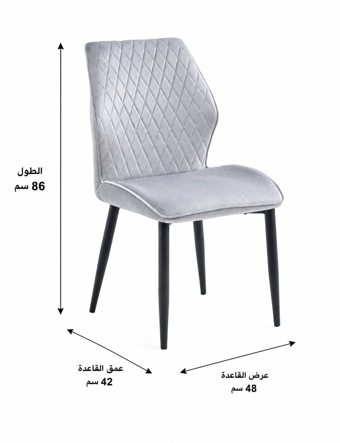 كرسي مخمل باللون الرمادي الفاتح