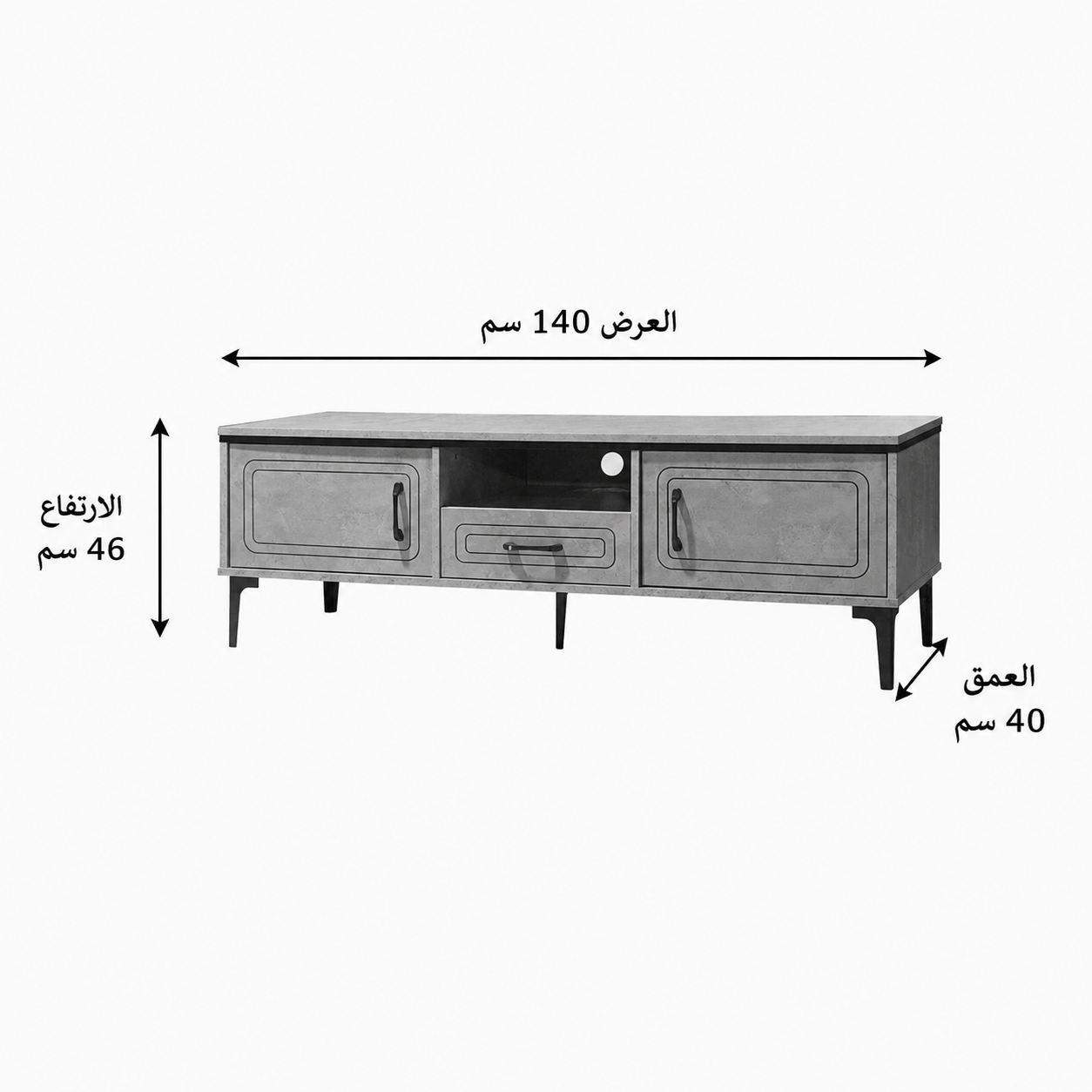 وحدة تلفاز ماليزية 140 سم باللون الرمادي
