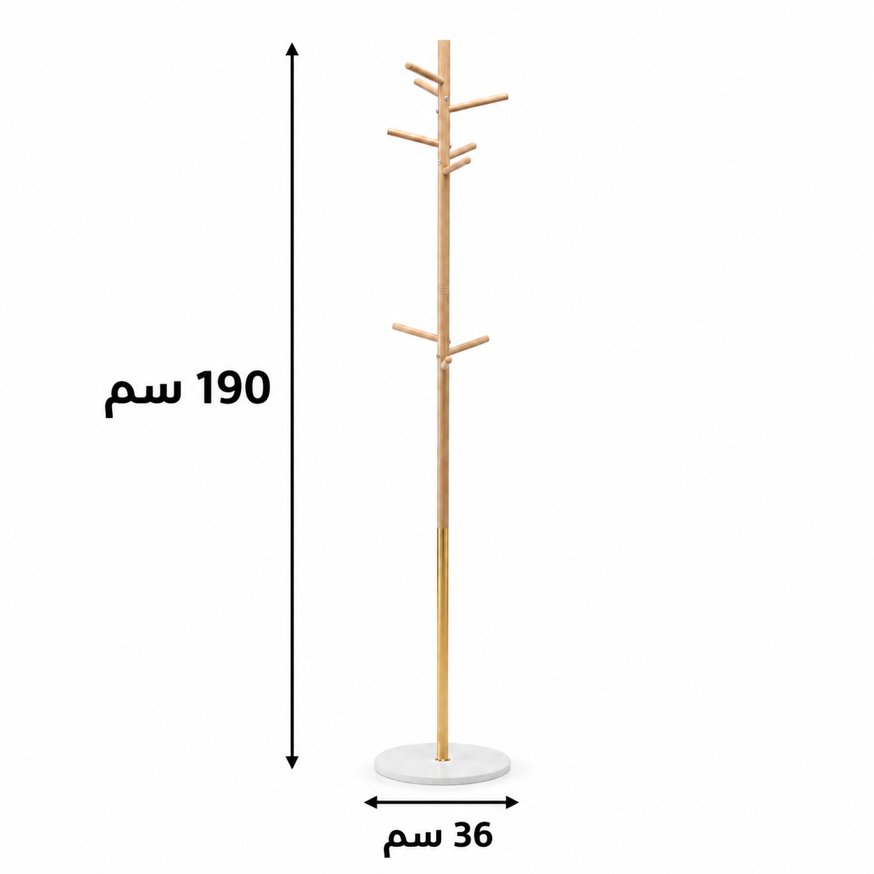 علاقة ملابس باللون خشبى و جولدمقاس 190× 36 سم