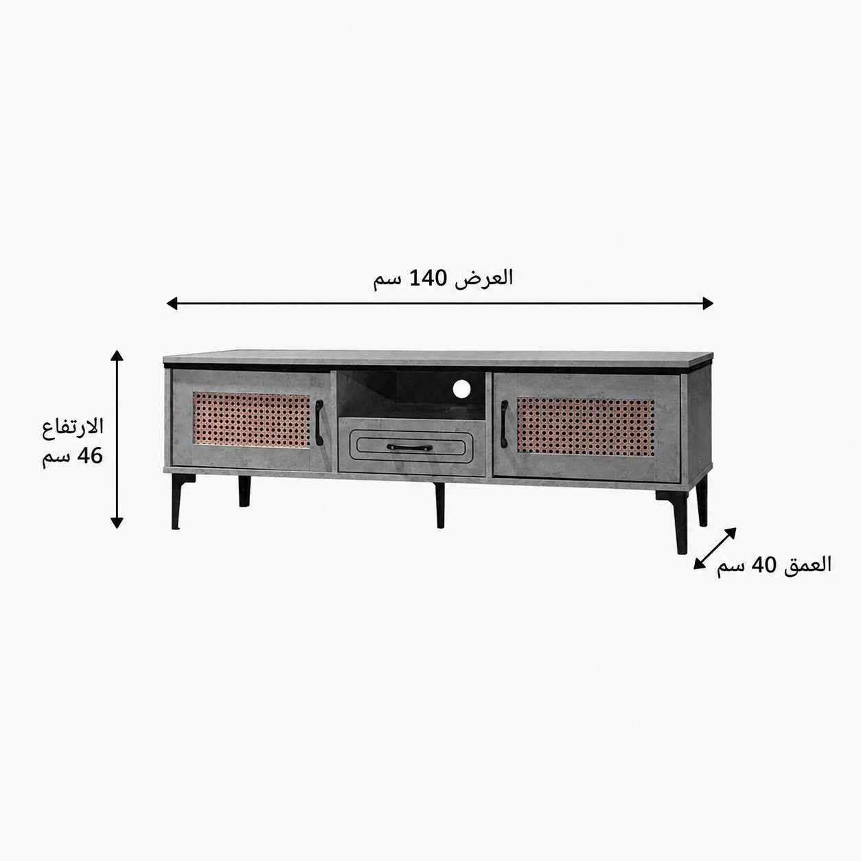 وحدة تلفاز ماليزية 140 سم باللون الرمادي