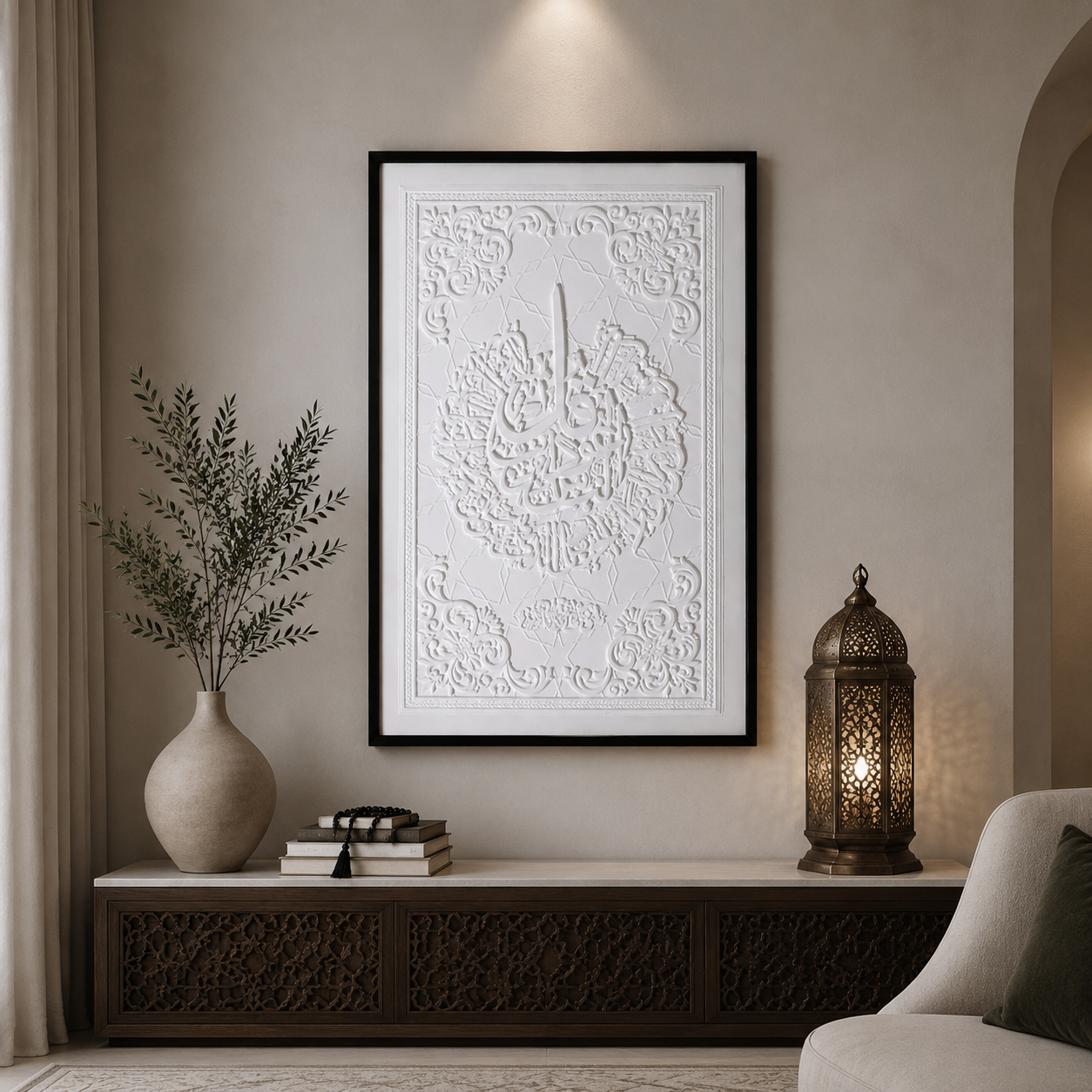 لوحة ديكور للحائط بإطار أسود مقاس 120 × 80 سم
