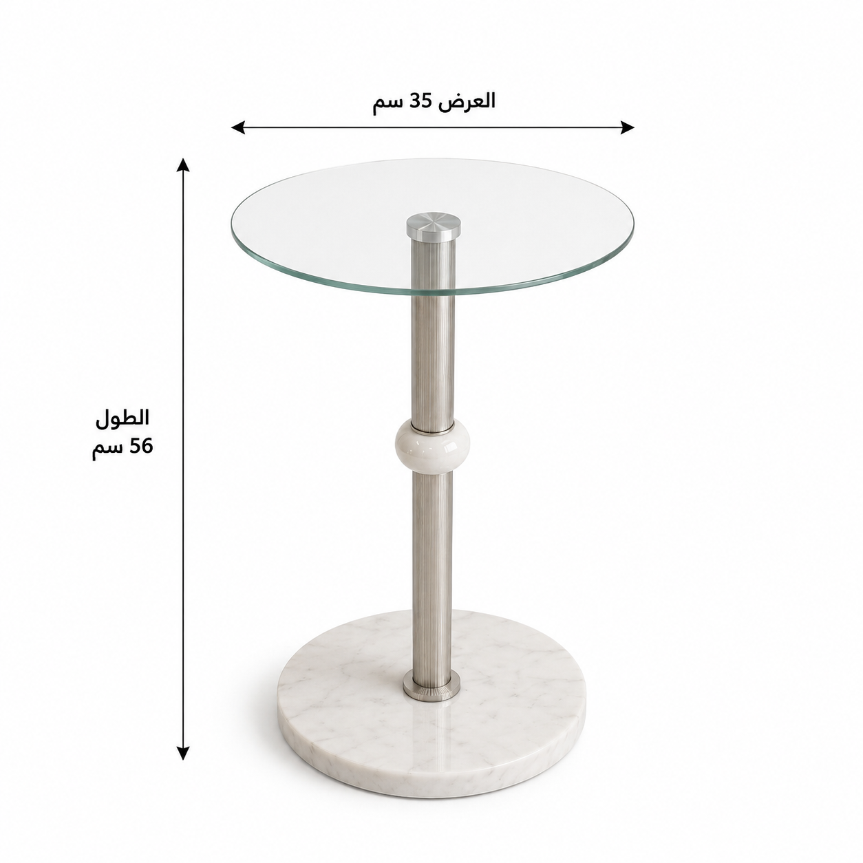 طاولة خدمة مفردة فضية