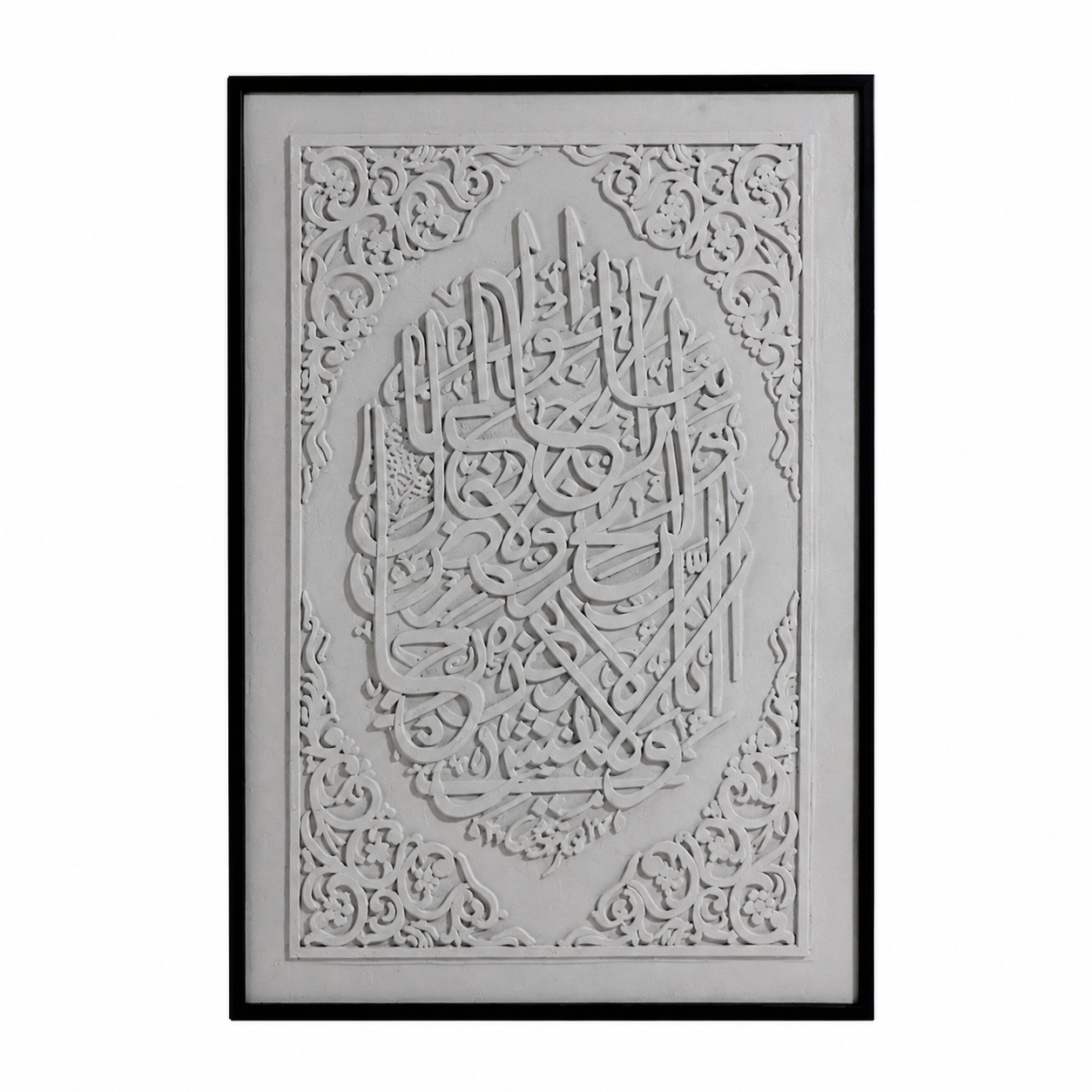 لوحة فنية بإطار أسود مقاس 120 × 80 سم