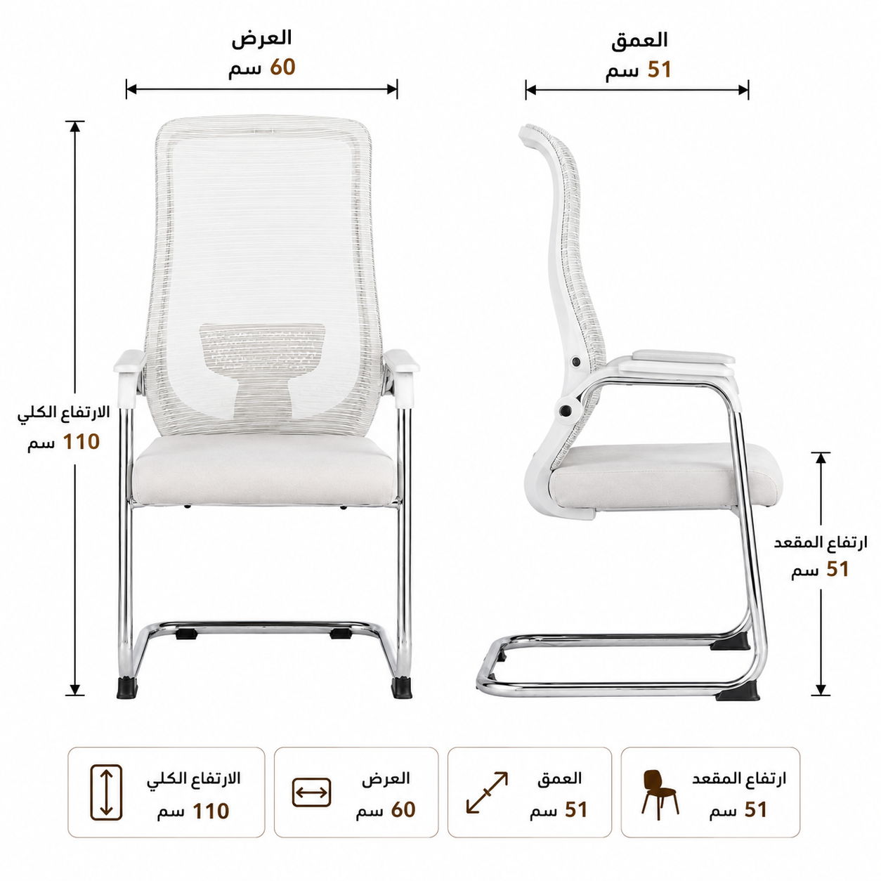 كرسي انتظار بتصميم عصري باللون الرمادي