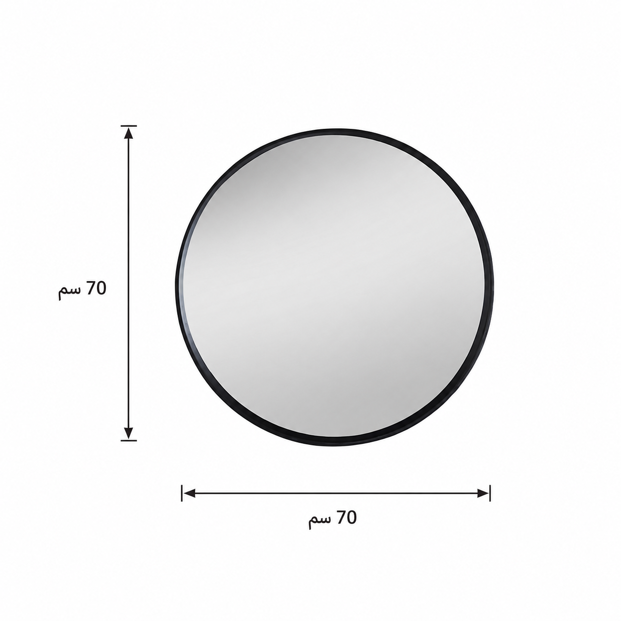 مراية حائط تعليق اسود  70× 70 سم