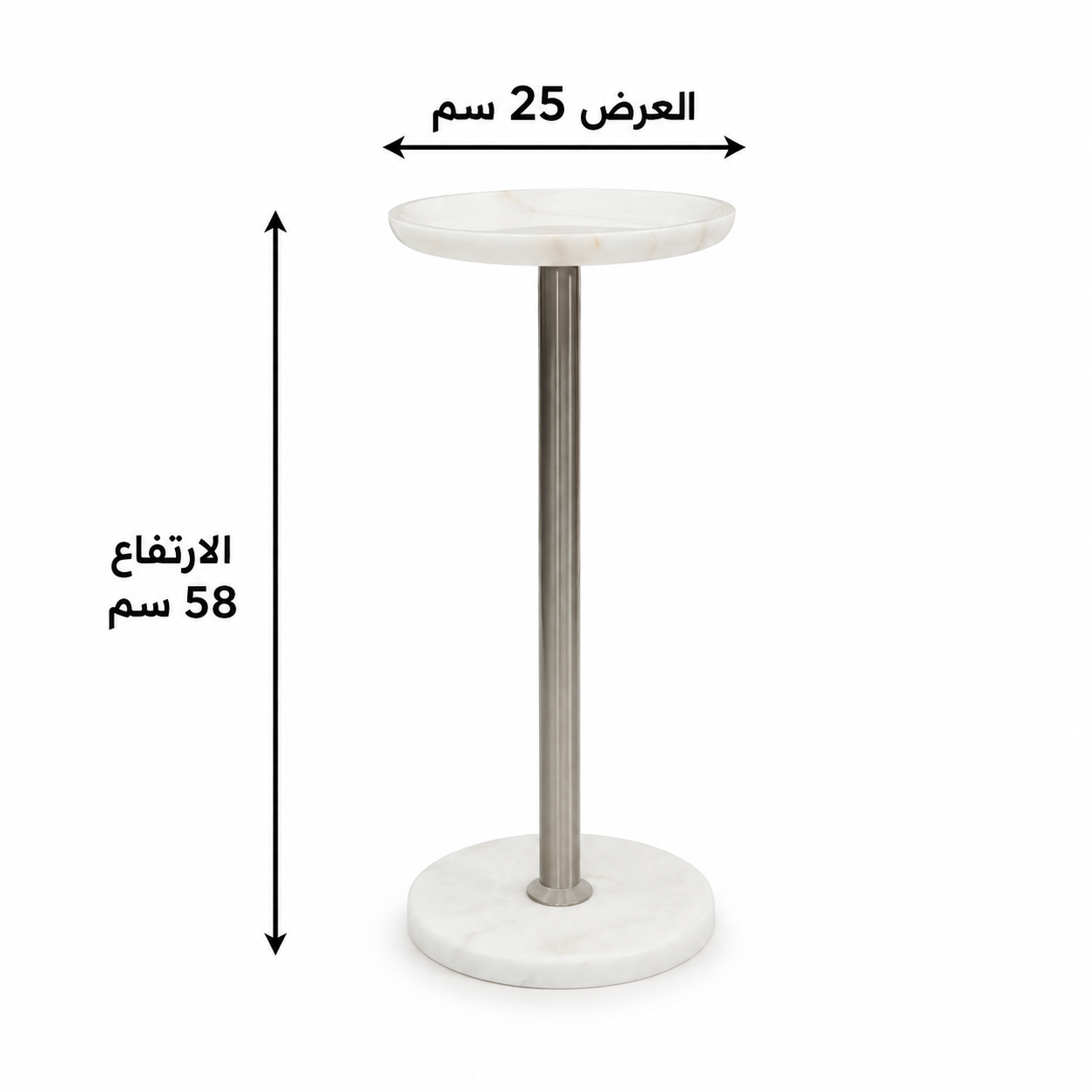طاولة خدمة مفردة فضية